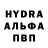МДМА VHQ Ch3burAshcka