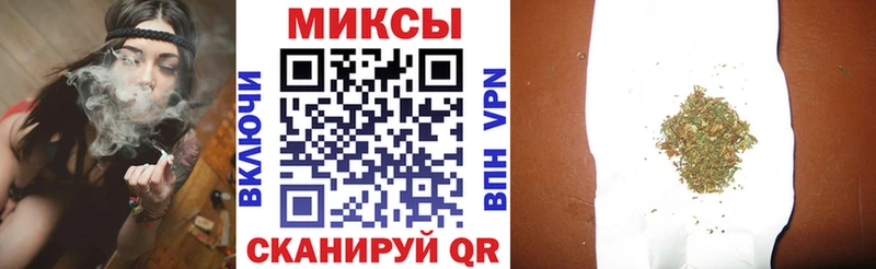 Бутират оксана  Купить где  Нижние Серги 
