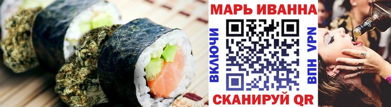 Cannafood марихуана  Купить закладки  Нижние Серги 