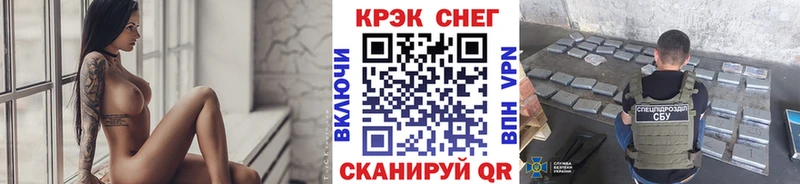 Купить  Нижние Серги  КОКАИН Колумбийский 