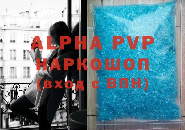 метамфетамин Гусиноозёрск