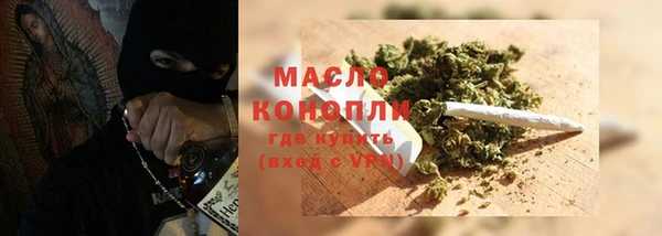 стаф Гусев