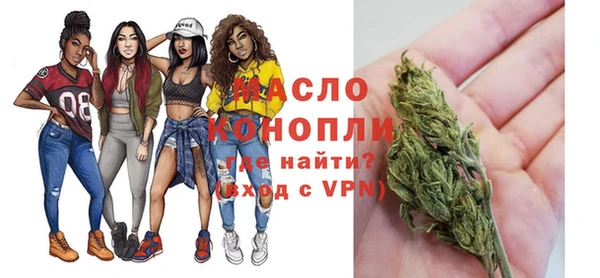 стаф Гусев