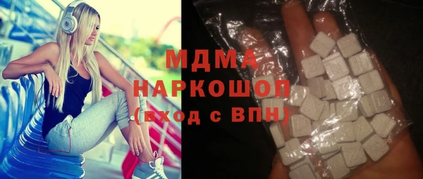 стаф Гусев
