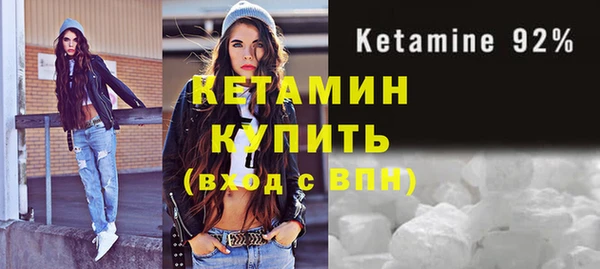 стаф Гусев