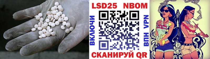 ЛСД экстази кислота  Купить  Нижние Серги 