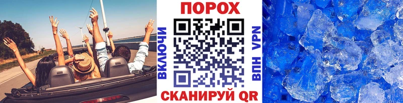 Купить  Нижние Серги  Метамфетамин Декстрометамфетамин 99.9% 