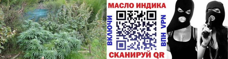Купить закладки  Нижние Серги  Дистиллят ТГК концентрат 